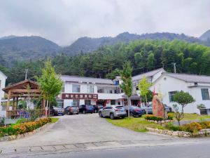 天柱山周家莊園酒店