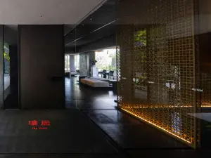西塘壤居飯店