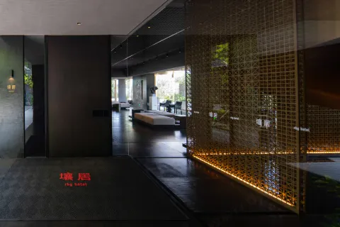 rhg 호텔