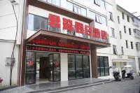 Holiday Inn Junhui