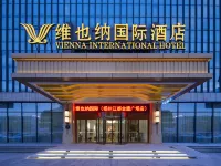 Vienna International Hotel Yangzhou Jiangdu Golden Eagle Plaza Store Hotels near Hongquan Hospital