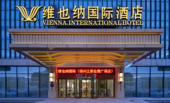 Vienna International Hotel Yangzhou Jiangdu Golden Eagle Plaza Store