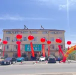 Zhijiang Palace Hotel - 2 stelle