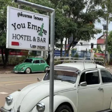 You empire Hostel and Bar Отели в г. Паксе