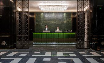 IMMERSING Hotel QuZhou