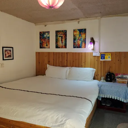 Yinian Yimeng Hostel