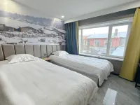 Mohe Tianzhu Holiday Hotel