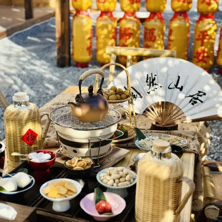 Taoran Mountain Residence Hotel