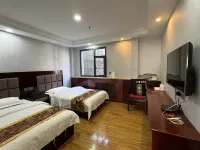 Holiday Weekend Hotel Hotels in Xiahe