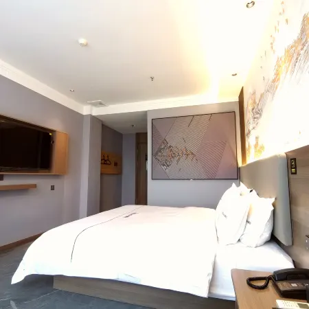 IU Hotel (Linyi Yingchun South Street)