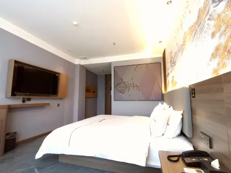 IU Hotel (Linyi Yingchun South Street) Отели рядом с достопримечательностью «Xi'an International Studies University Shanxi Branch»