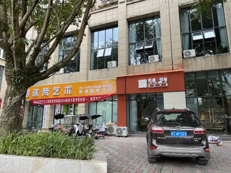 Yingjing Lanting Light Residence Luxury Hotel Отели рядом с достопримечательностью «Niubei Mountain»