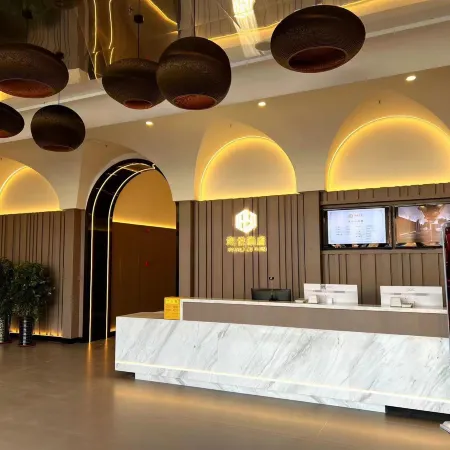 Haiyue Hotel