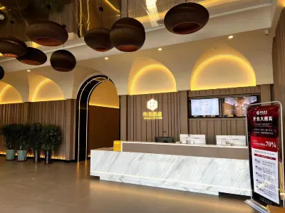 Haiyue Hotel