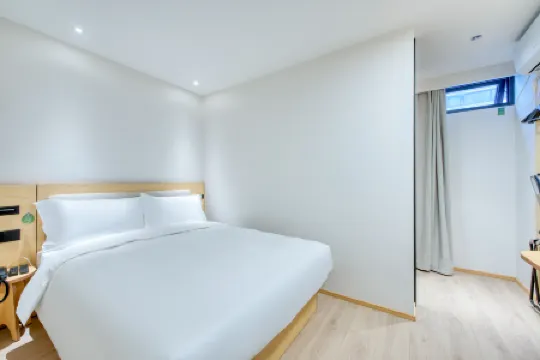 Hi Inn (Shanghai Songjiang Zuibaichi Subway Station) Отели рядом со станцией Shanghai Songjiang Railway Station