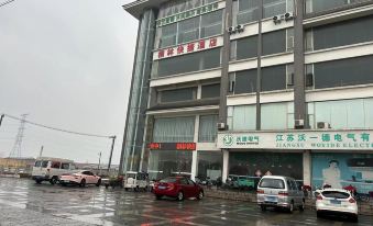 Jinglin Express Hotel