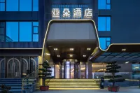 Atour Hotel Ningbo Cicheng Hotel in zona Ningbo Chenghuang Temple