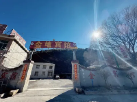 Golden Land Hotel Hotels near Fenghuangling