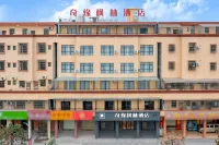 Qiyuan Fenglin Hotel (Hengli Xicheng Branch) Hotel dekat Dongguan Hengli Passenger Transport Terminal