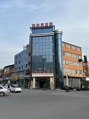 TaoranjuHotel Hotels in der Nähe von Jianping Middle School Athletic Field (North Gate)