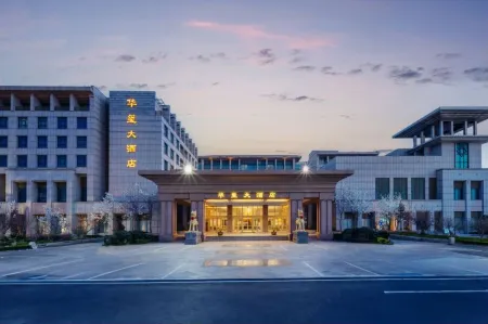 Penglai Huaxi Hotel Отели рядом с достопримечательностью «Haishi Park»