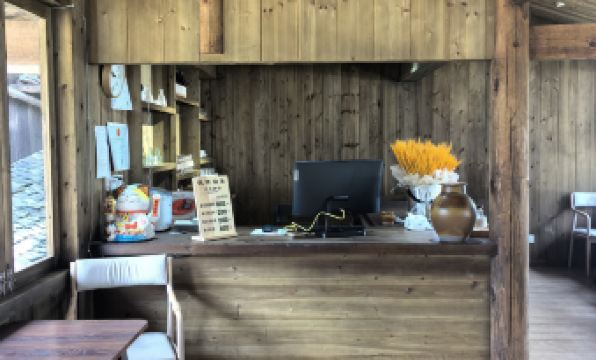 Leishan Wanqingsuji B&B