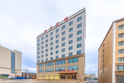 Xining Yuxuan Hotel Hotels near Kumbum Monastery