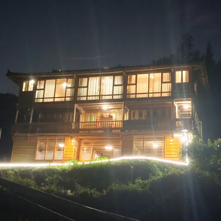 Daoxiang Tianyuan Homestay (Dali Dongzhai Scenic Area)