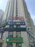 Yule Hui Hotel Department 1