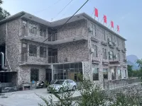 Wanxianshan Tianti Yunju - วิวภูเขา