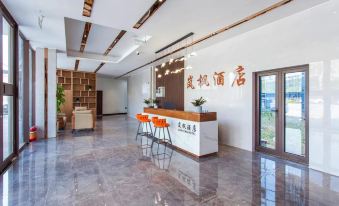Lanfeng Hotel