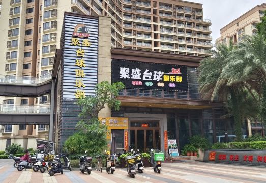 Huanpeng Apartment 침실 이미지