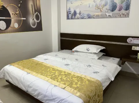 Heshan Novelty Hotel