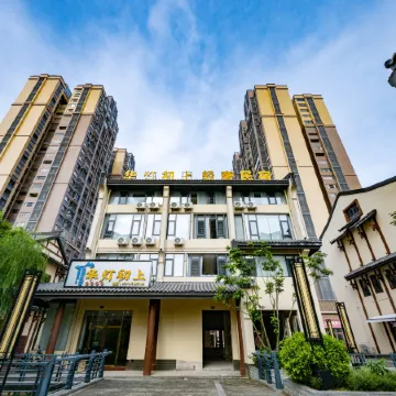 when the evening lights are lit