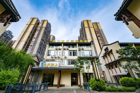 when the evening lights are lit Отели в г. Фусуй