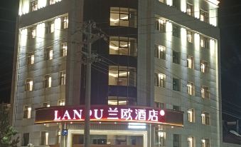 lanou hotel(jianshe street of guyuan conuty)