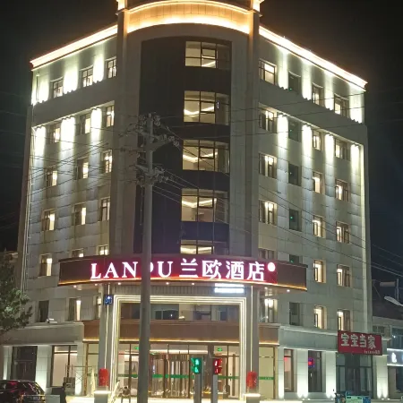 lanou hotel（jianshe street of guyuan conuty）