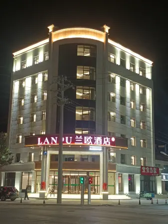 lanou hotel（jianshe street of guyuan conuty） Отели рядом с достопримечательностью «Guyuanxian Binhu Park»