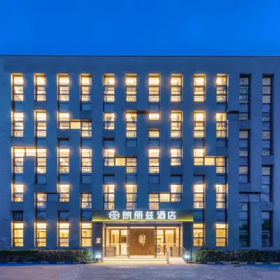 Palace Hotels(Beijing Ditan Hospital Store) Hotels near Sunhe Station