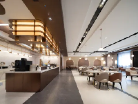 ChiFeng Hongshan Commercial Pedestrian Street Atour Hotel Hoteles en Chifeng