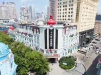 Harbin No.23 Mansion Hotel (Sofia Church Branch on Central Street) Hotels in 