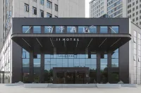 全季酒店(武漢工程大學光谷一路店) 鄰近湖北第二師範學院的酒店