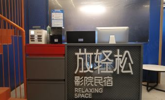 Fangqingsong Movie Homestay