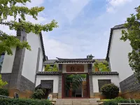 Ludian No Goodnight Pavilion Homestay Hotels near Ludian Library