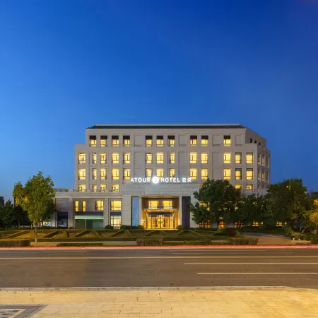 Shenyang Taoxian Airport Quanyunroad Atour S Hotel
