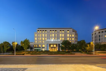 Atour S Hotel Shenyang Taoxian Airport Quanyun Road Отели рядом со станцией Shenyang South Railway Station