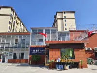 Xinjinlong Holiday Hotel (Linzhou Avenue Bus Station)