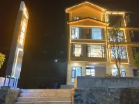 Badong Yunhai Qingfeng Homestay Hotels near Badonglvcongpo Ski Field