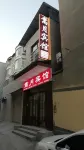 Dengfeng Songyue Hotel (Songyang Academy) Hotels near Depository of Buddhist Sutras