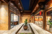 Jiuyuxinzhi Homestay (Ji'an Diaoyuan Ancient Village)